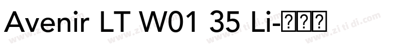 Avenir LT W01 35 Li字体转换